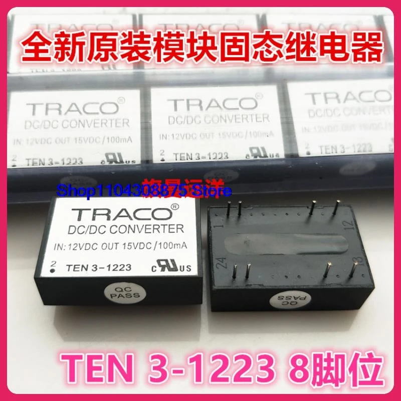 สิบ 3-1223 12VDC 8 TRACO