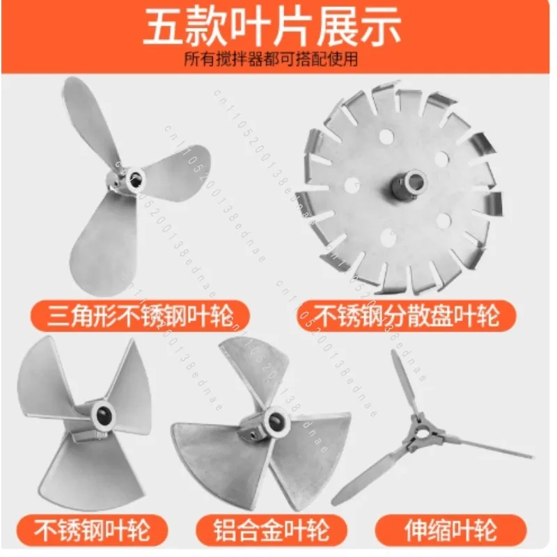 Pneumatic Agitator Mixer Machine for 200/400L Liter Tank 50-2800rpm Adjustable Speed Paint Mixer Lab Liquid Dispersing Stirrer