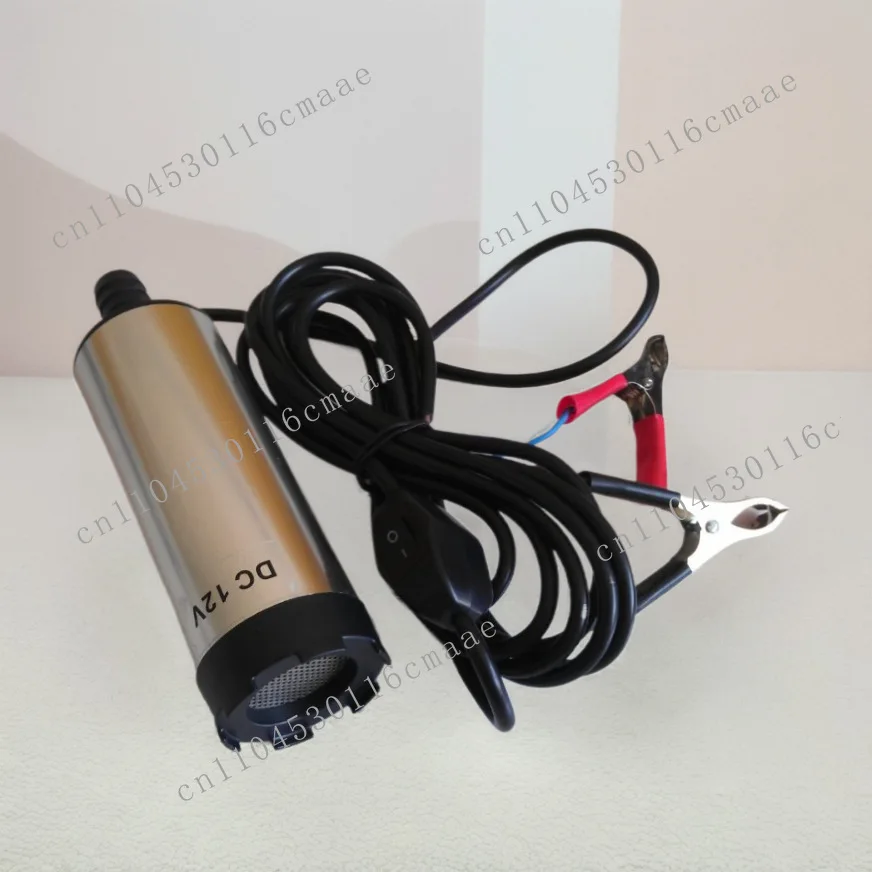 Suitable for 51mm submersible pump 12V small pump, electric micro pump