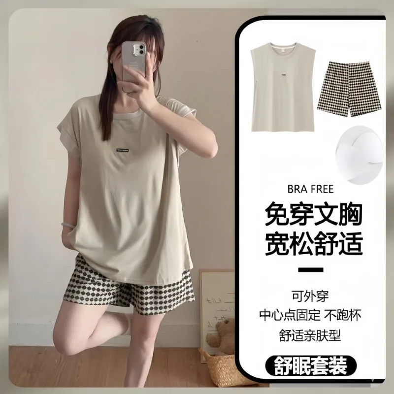 Spring Summer Vest Lazy Pullover Sleepwear Women Thin Vest Strips Loose Stylish Outside Home Two-piece Set Lady Girl Loungewear