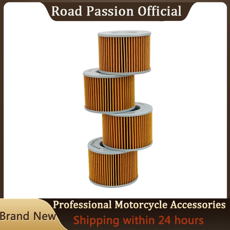 Siatka filtra oleju motocyklowego do KAWASAKI EL250 EL252 EX250R GPX250R GPX600R GPX750R GPZ550 GPZ1000 RX GPZ1100