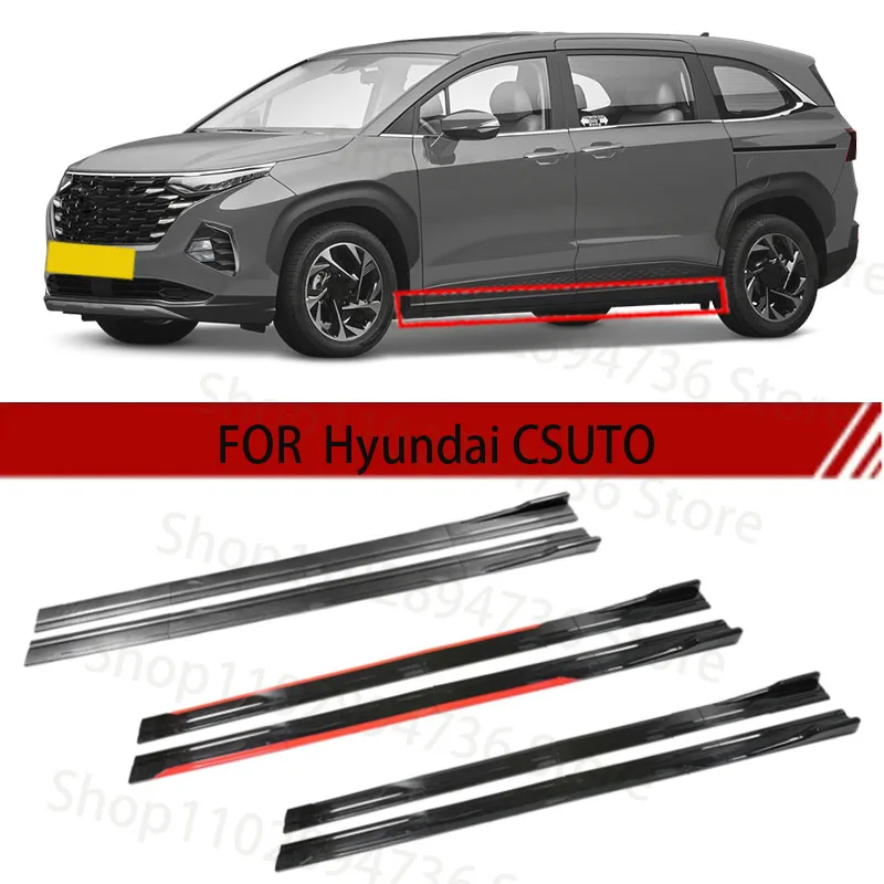 

FOR Hyundai CSUTO 2M Car Side Skirt Extension Plate Lip Separator Bumper 2.18M Racing Side Spoiler