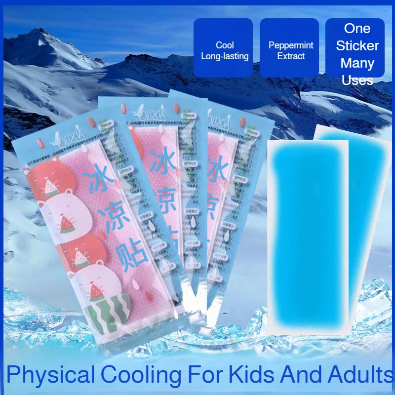 20pcs Cooling Gel Patch Summer cooling patches help alleviate the high temperatures in summer provide comfort during travel