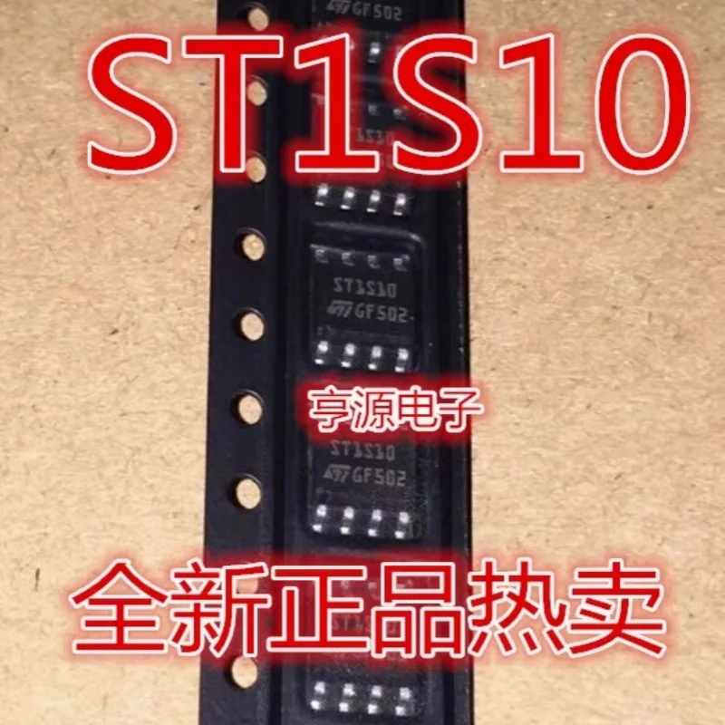 (2-10 шт.) 100% новый набор микросхем ST1S10 ST1S10PHR sop-8