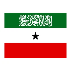 90x150cm Somaliland Flag GIF All Waving Flags