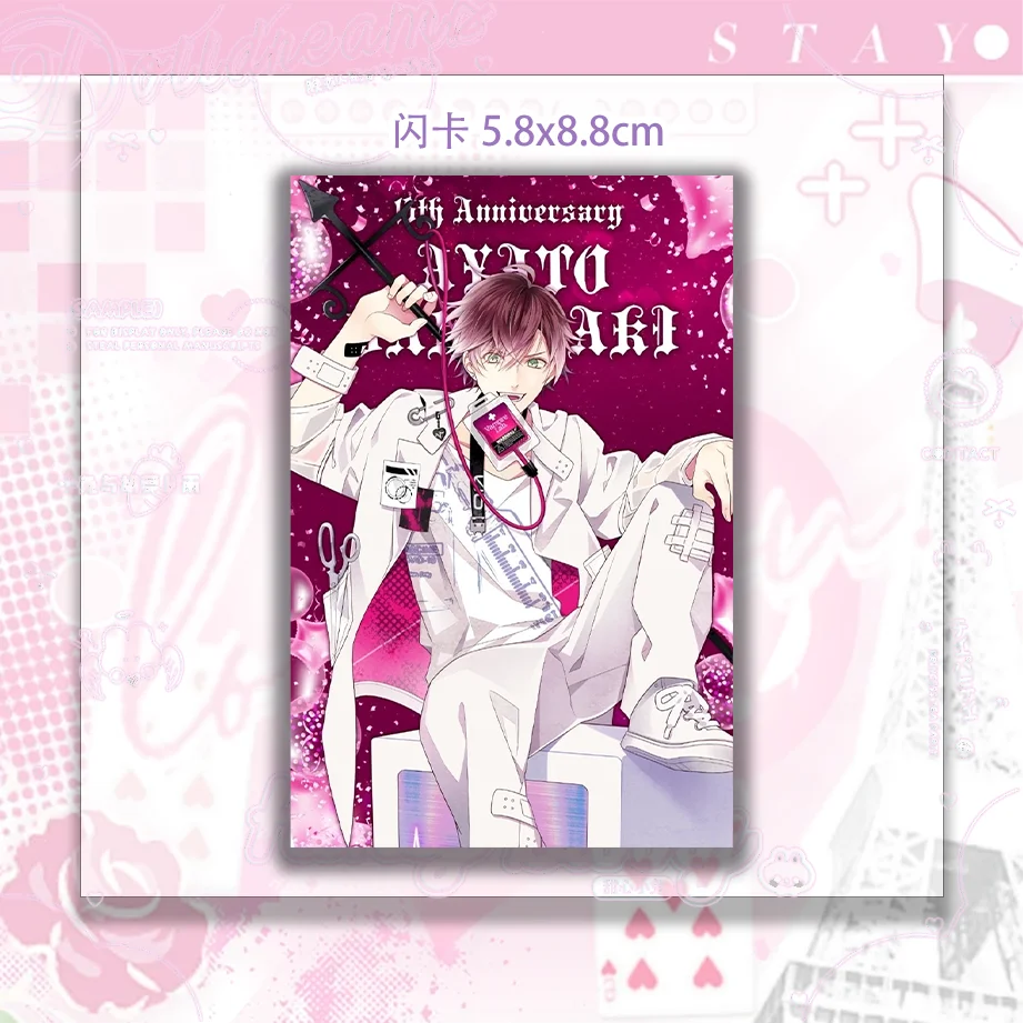 Anime Diabolik Lovers Sakamaki Ayato ‌   Badge décoratif de bureau en forme de ticket laser, souvenir de concert, cadeau d'anniversaire, Halloween