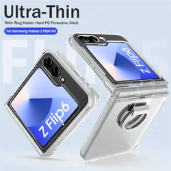 Flip.6 Transparent Hard PC Phone Case For Samsung Z Flip6 Flip 6 5G Samung Sumsung ZFlip6 ZFlip 6 With Holder Ring Protect Coque