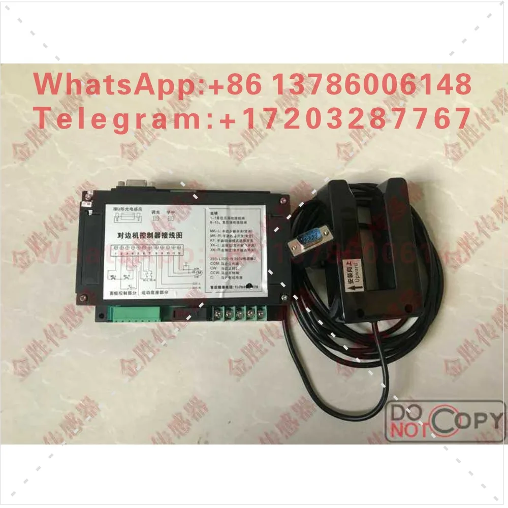 Side machine controller Cloth inspector Rolling machine Sensor Infrared detection