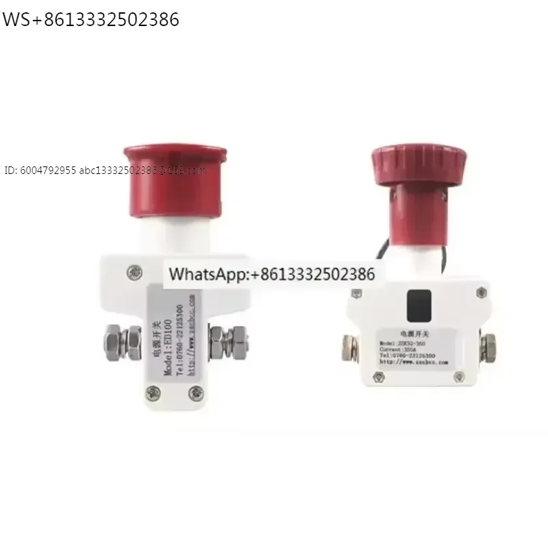 9000008515 PS15 Electric Forklift ZDK32-350 220V 350A Emergency Button Stop Switch On off Disconnecter