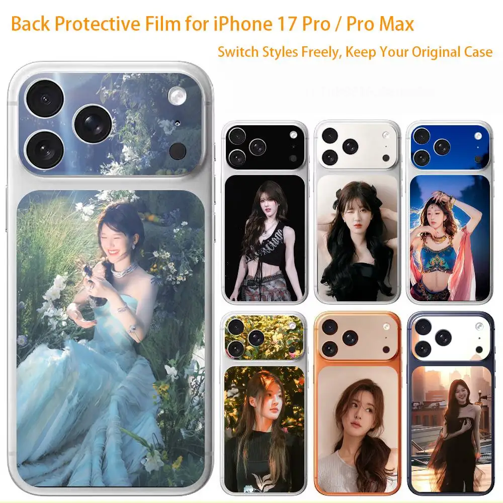 

Zhao A-Actor Lusi Premium Skin Wrap for iPhone 17 Pro/Max, Back Frame Camera Protective Decal (Not Case)