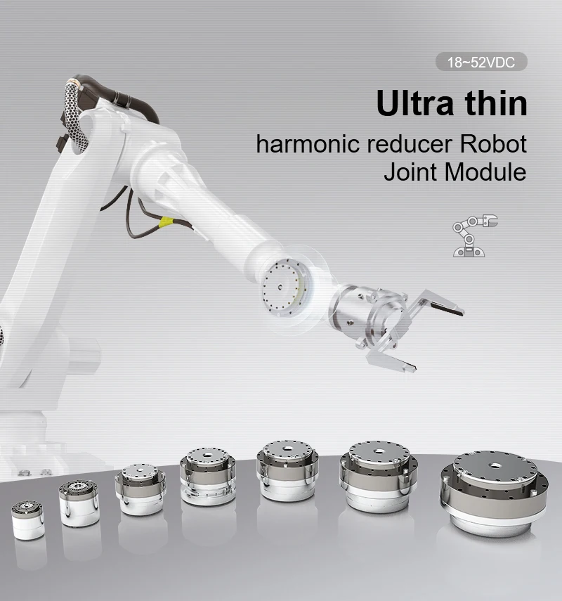 Robot Joint Motor Modular Actuator with Harmonic Drive