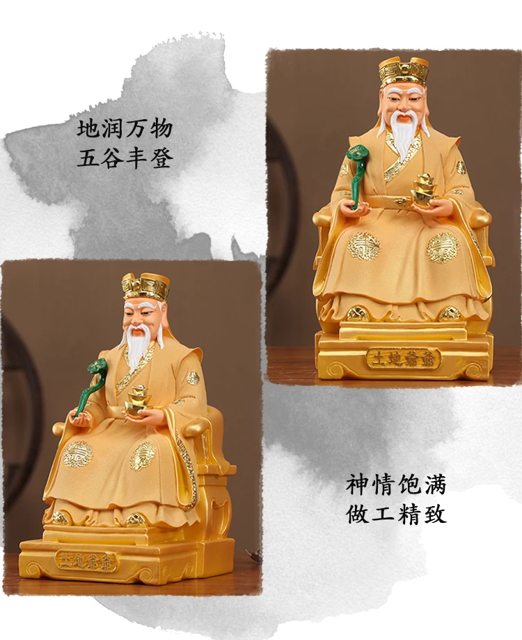 Imagem -05 - Figura de Buda para o Sudeste Asiático Deus da Riqueza Home Loja Proteção Prosperidade Sorte Cai Shen tu di Gong e Feng Shui Estátua 30 Centímetros