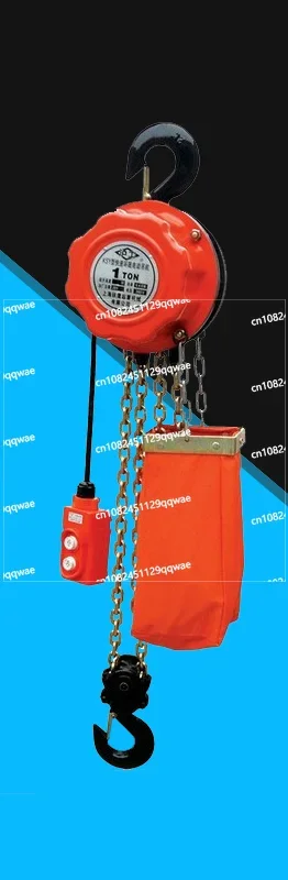 Dhk-Fast Electric H…