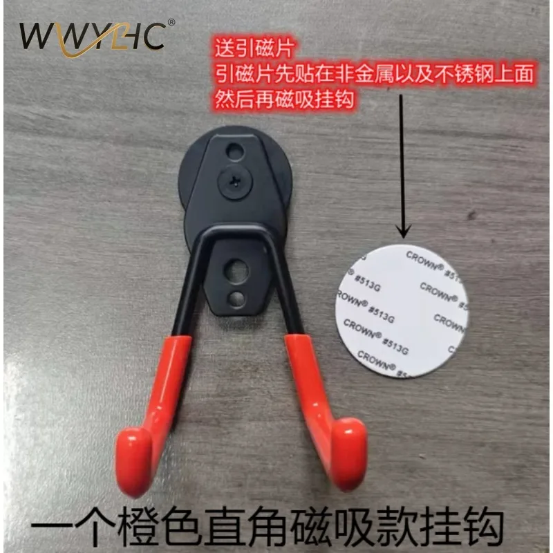 Suitable for Coffee Machine Magnetic Suction Hook Coffee Handle Hanger Bottomless Horn  Storage