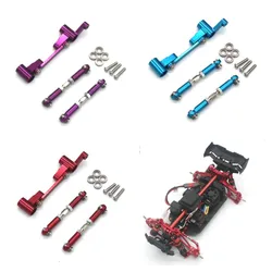 MJX 14210 14209 1/14 RC 4WD Remote control car metal upgrade parts Steering assembly Steering rod