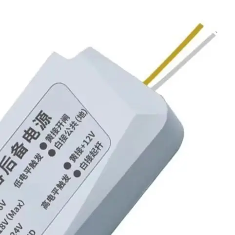 24V DC Super Capacitor Backup Power Supply For Brushless Gate Barrier Lifting Automatic Rise During Power Failure