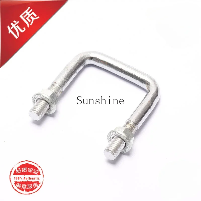 Applicable to Doosan Daewoo 55 60 80 220-5 excavator accessories 225-7 door lock U-shaped reverse buckle cable