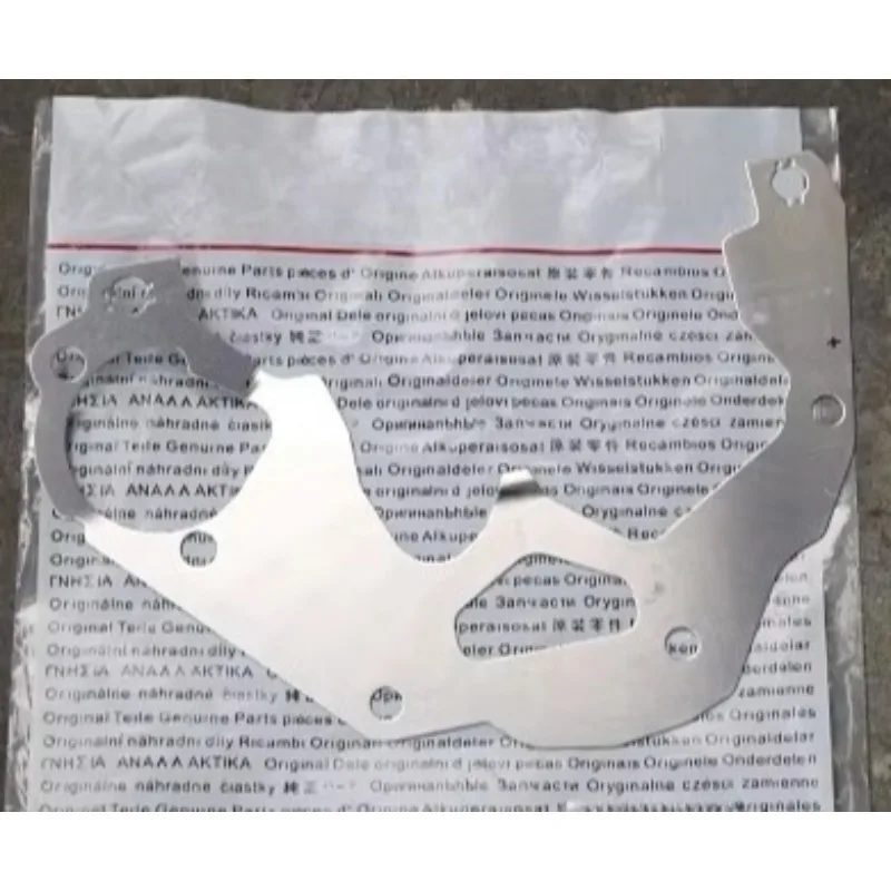 

06B 103 551 H for Volkswagen PassatB5 for Audi A6 Engine Tailgate Insulation Panel Transmission Rear Partition Brand New
