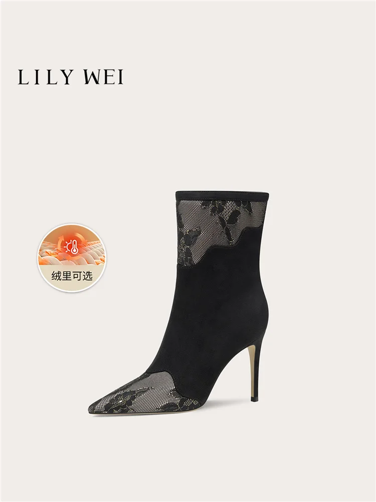 Autumn and winter pointed lace mesh ribbon flower short tube women's boots banquet large size small size high heels women's shoe