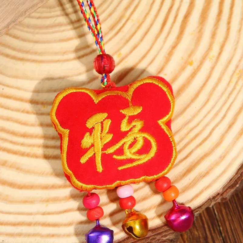 1PC Chinese Embroidery Tiger Zodiac Animals Longevity Lock Sachet Bell Pendant Dragon Boat Festival Mascot Amulet Hanging Decor