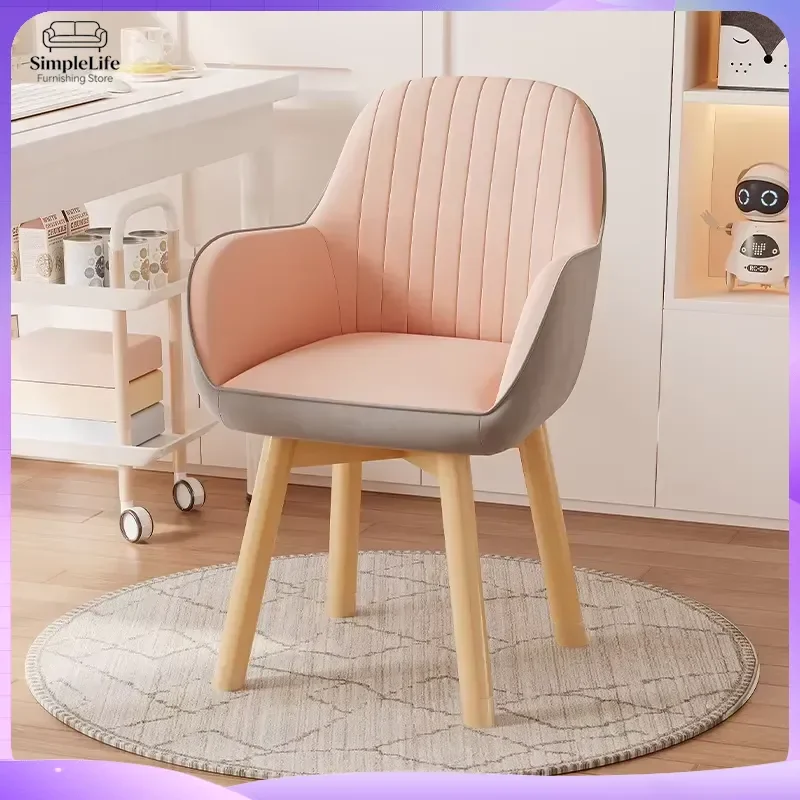 Ergonomic Office Chair High Back Mesh Computer Desk Chair with Adjustable Armrest Swivel Home Gaming Chair for Study Bedroom