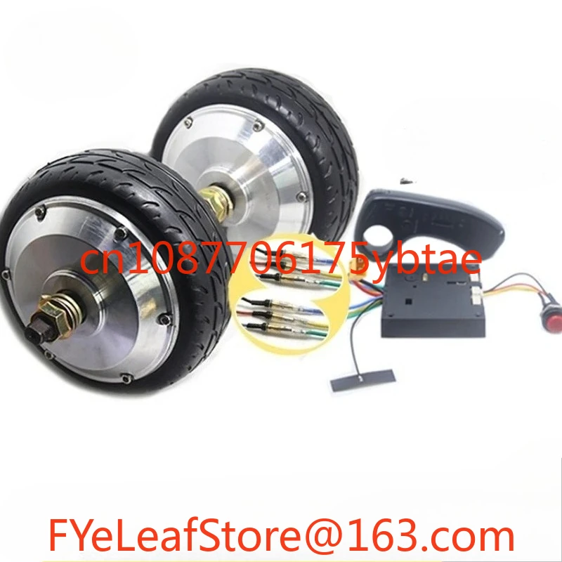 

156 toothed gear motor brushless dc wheel speed 6 inches of low speed high torque motor rail medical diners 24 v and 36 v