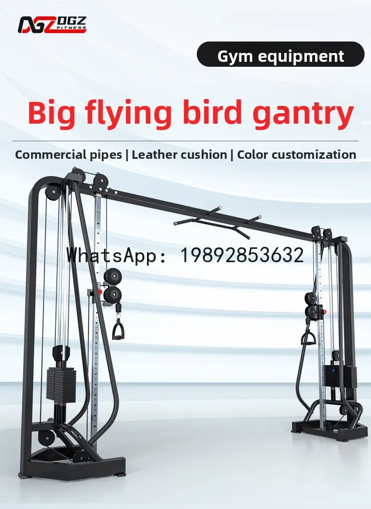 YFY Trainer Commercial Gym Special Equipment Multi-Functional Comprehensive Strength Exercise Equipment