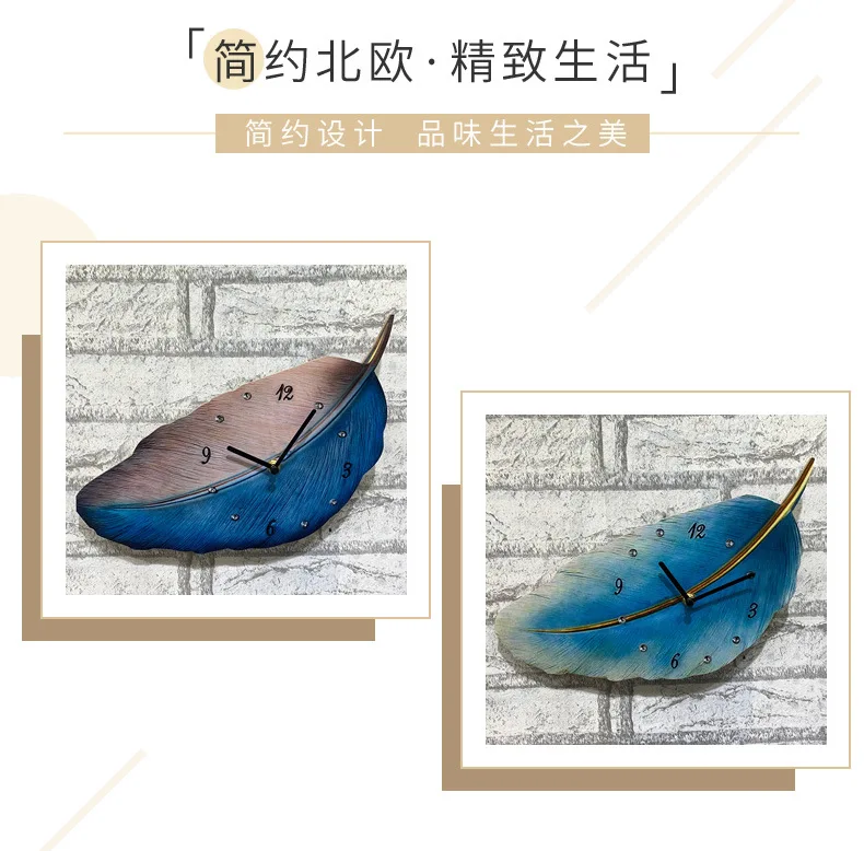 Простые деревянные листья, нерегулярные перья, бесшумная и креативная мода, часы для гостиной.