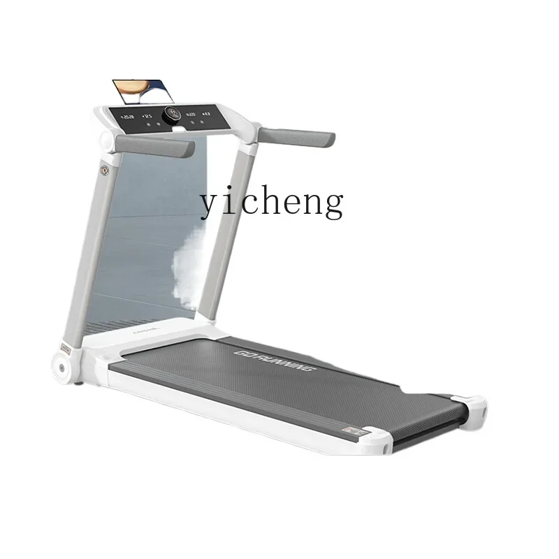 TQH treadmill household smart silent folding small medium and large indoor fitness