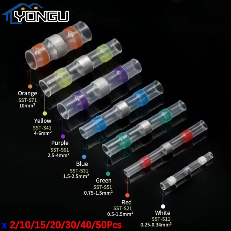 2/5/10/15/20/30/40/50Pcs 3:1 Heat Shrink Insulated Electrical Wires Terminals Butt Splice Solder Waterproof Seal Wire Connectors