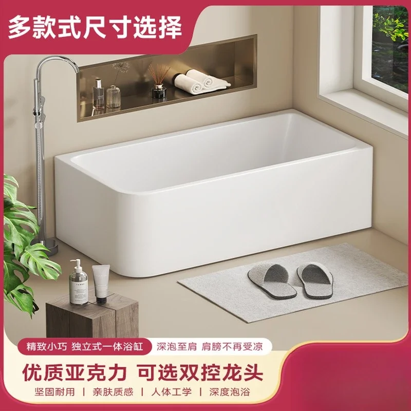 Pure material bathtub acrylic B & B hotel free installation independent simple home