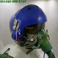 BU-mask