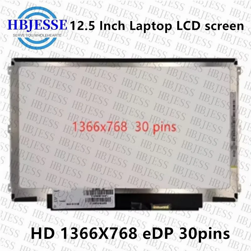 

12,5-дюймовый ЖК-экран для ноутбука HB125WX1-100 подходит для HB125WX1-201 LP125WH2-TPB1 B125XTN01.0 для Dell E7240 HP G1 G2 EliteBook 820 HD1366x768