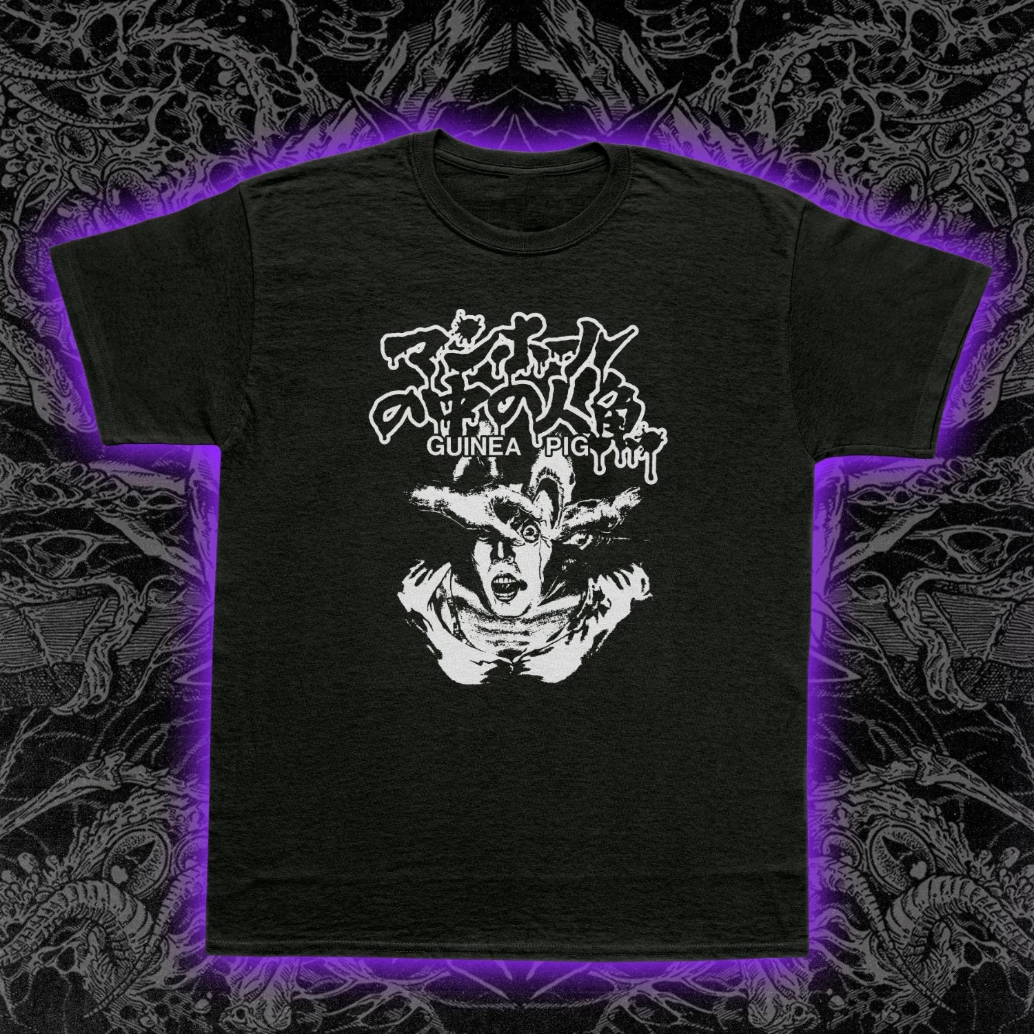 Camiseta con estampado de película de terror japonesa, camiseta con estampado de película de terror de culto, camiseta unisex para parejas, camiseta para todas las estaciones