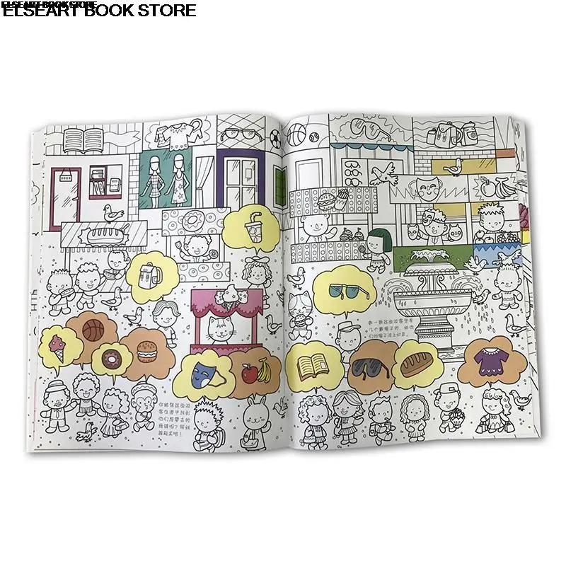 Wo geht wir (Italien) 2bk246?