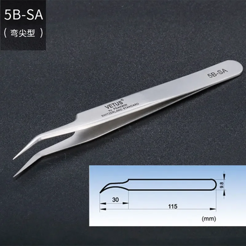 VETUS 정밀 마그네틱 스테인리스 스틸 트위저, 보석 및 휴대폰 수리 도구, 5A-SA, 5-SA, 7-SA, SS-SA, AA-SA, 2A-SA