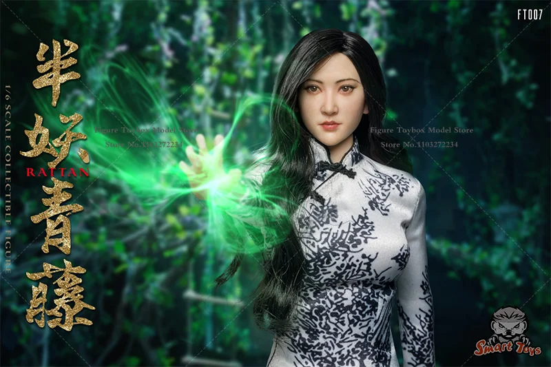 SmartToys FT007 1/6 Collectible Jing Tian Action Figure Chinese TV Series Female Role Simulation Model 12