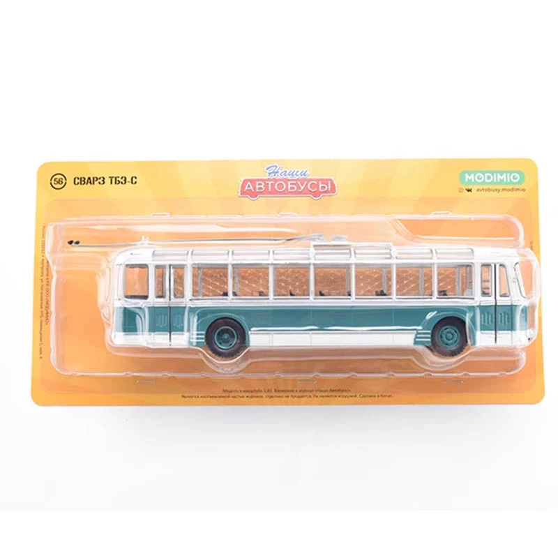 1/43 Soviet Trolleybus SVARZ-TBES Sightseeing Bus JAVN056 Russian Bus Model Toy Gift