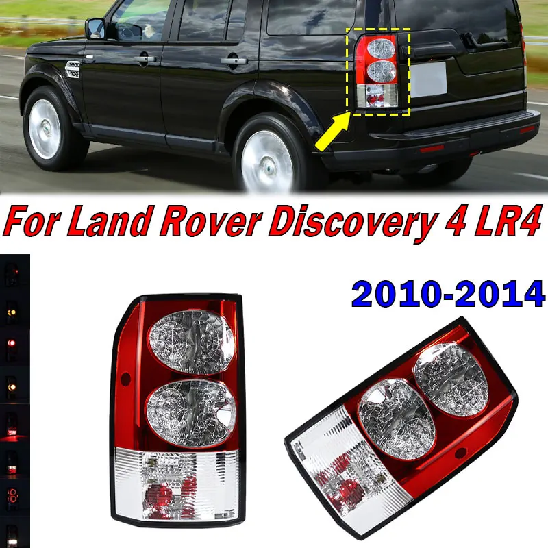 LR014003 LR014001 For Land Rover Discovery 4 LR4 2010-2014 LED Rear Tail Lights Signal Lamp Brake Reverse Driving Lamp Assembly