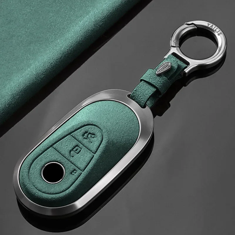 

Fashion Aluminum Alloy Suede Car Key Cover for Mercedes Benz A C E S G Class GLC CLA GLB GLS W205 W222 S350 S400 S450 AMG Fob