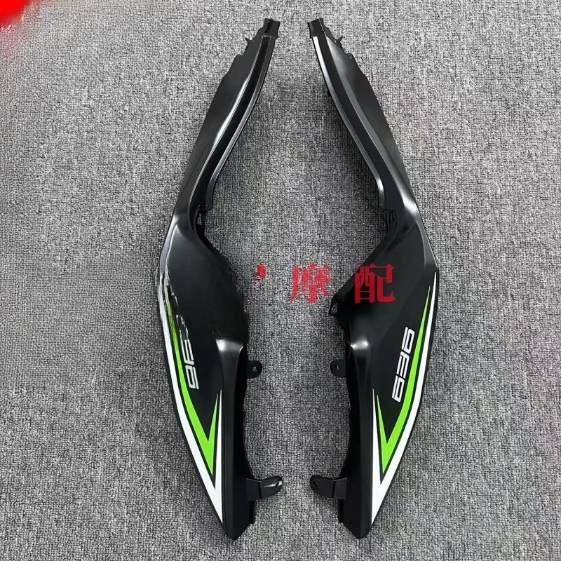 

Детали подходят для 636 ZX-6R 13-18, задняя боковая пластина левая и правая задняя.