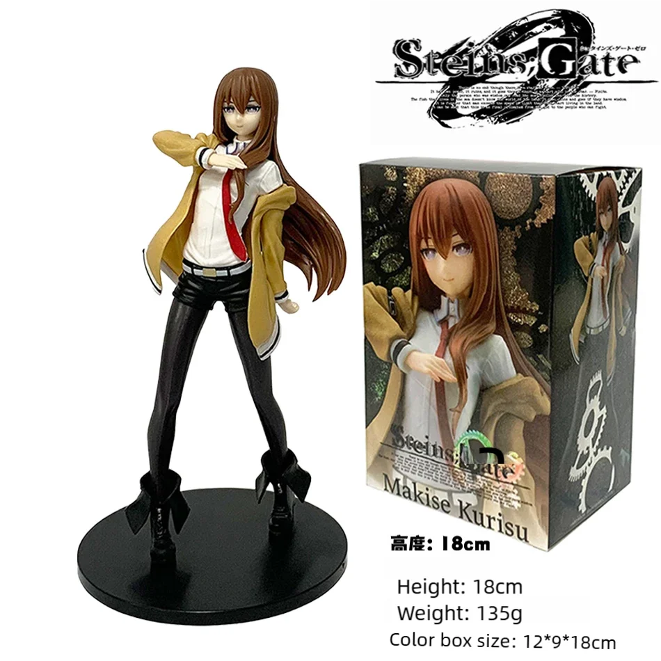 21cm In Stock Steins Gate - Makase Hongri (Anime Version) Figure Action Figure PVC Collect Model Figure Display Anime Ornament