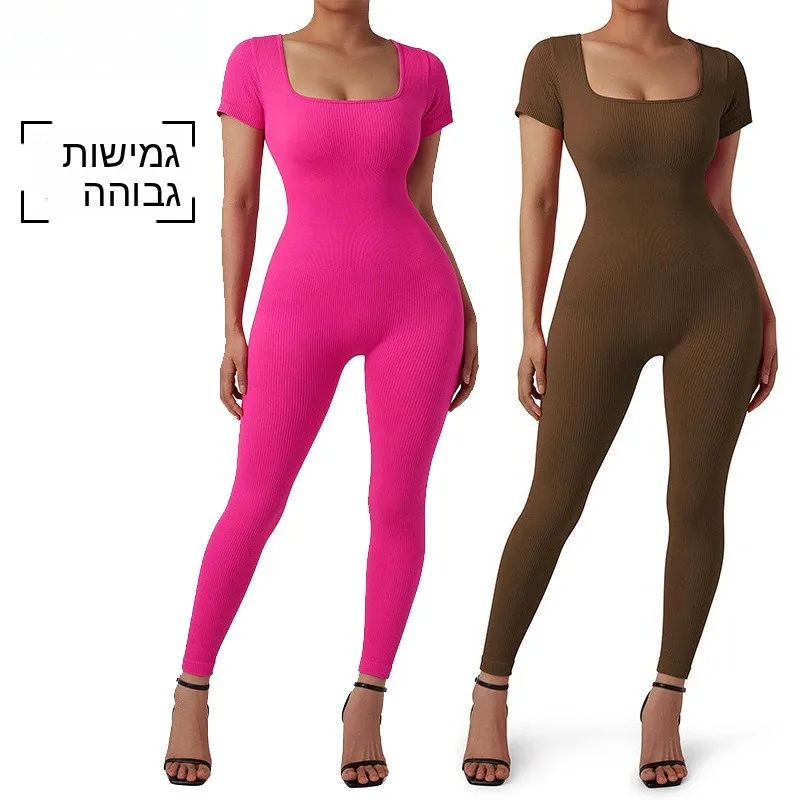 

Seamless Yoga Fitness Suit with Chest Pad Short Sleeve Long Pants High Waist Nylon One-Piece Body Suit Autumn Winter Wear