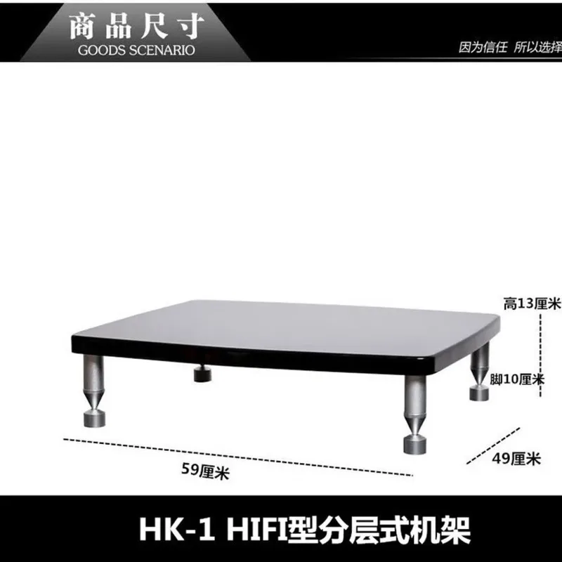 Cinema power amplifier cabinet KTV equipment rack, wooden mobile power amplifier rack, bucket cabinet CD audio and video