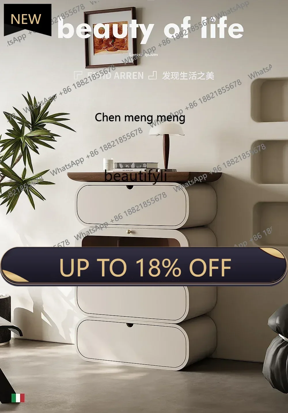 

P178 n Italian Minimalist Four-Bucket Cabinet Creative Chest of Drawers Home Living Room Bedroom Simple Paint Drawer Small Apart