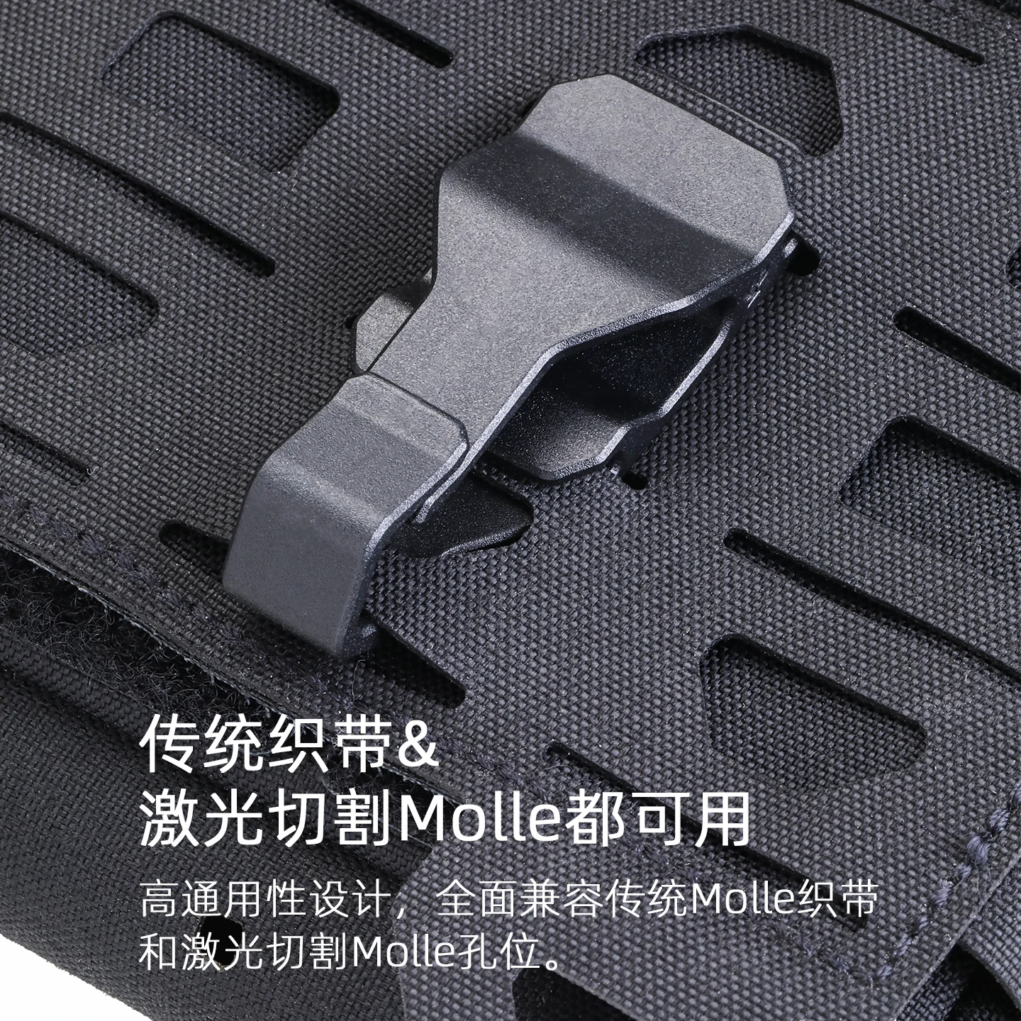 ​ مشبك قفل سلك مولي من PSIGEAR (PK52070BK) - وصول آمن وسريع لمعداتك ​   2 قطعة/الحزمة