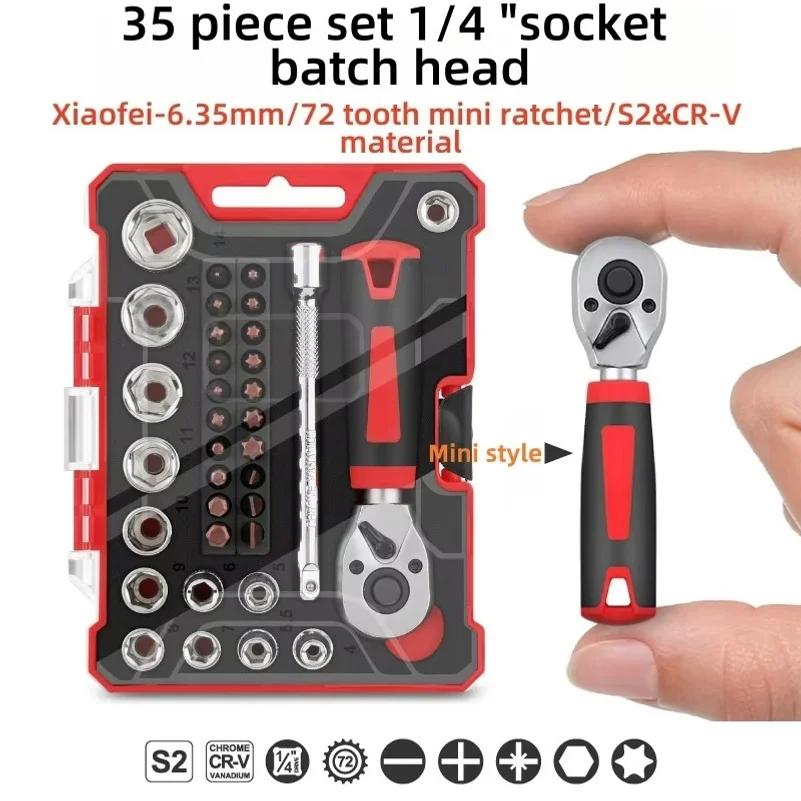 35pcs 72 tooth ratchet wrench, CR-V 1/4 
