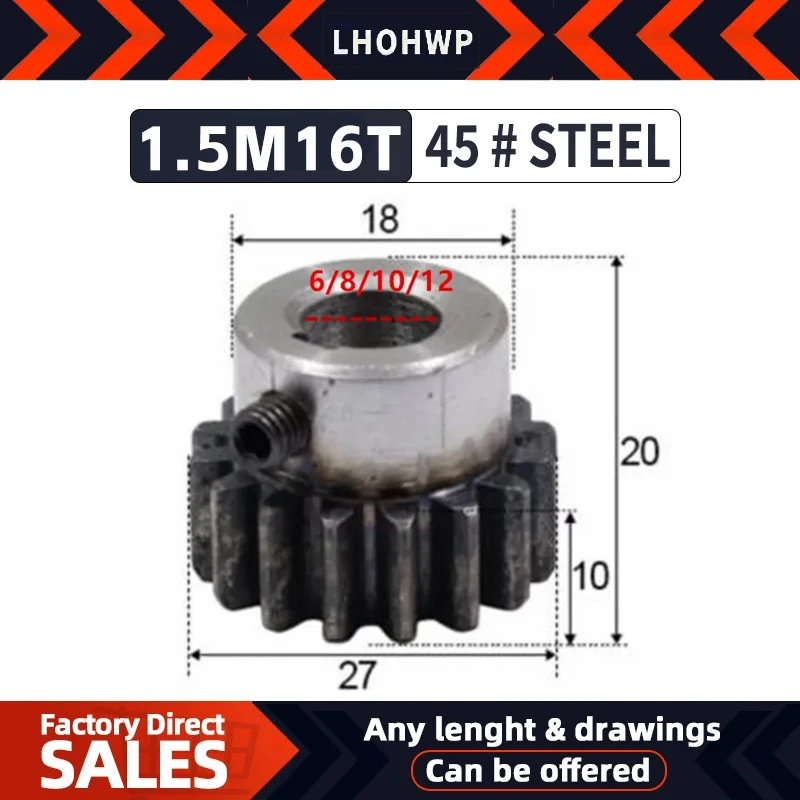 1pcs 1.5Modulus=1.5M  16Teeth Spur Gear With Stage Metal Motor Boss/Convex Gear Inner Hole 6/8/10/12mm Gear Rack Transmission