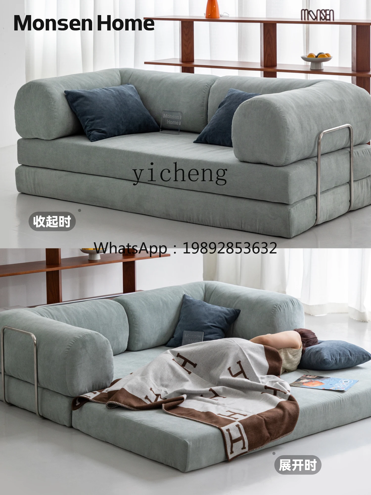 

sofa bed fabric living room small apartment simple household American dual-purpose removable and washable module sofa