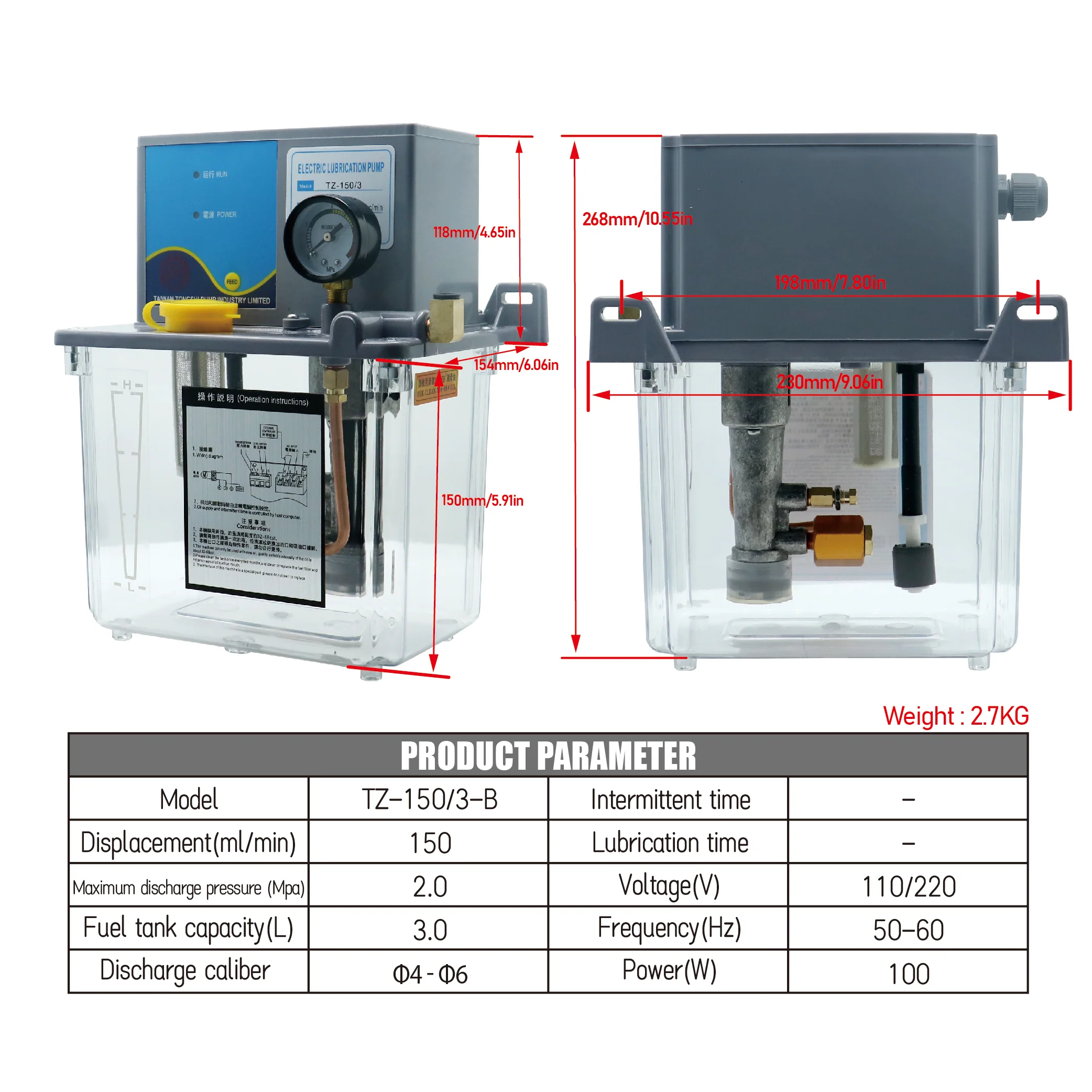 3L 150ml/min TZ-150/3B 24V 110V 220V Electric Oil Pump Gear Oil Pump With Pressure Gauge For CNC 32-68cst